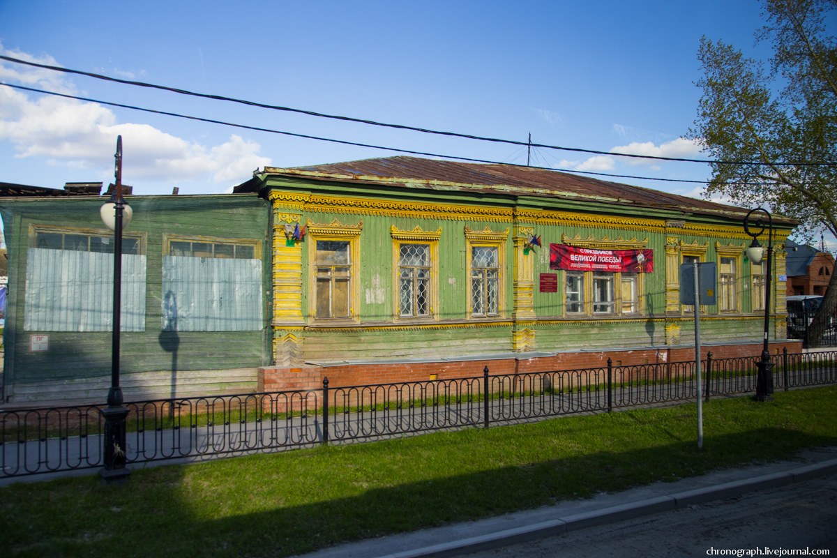 Tobolsk (Тобольск)